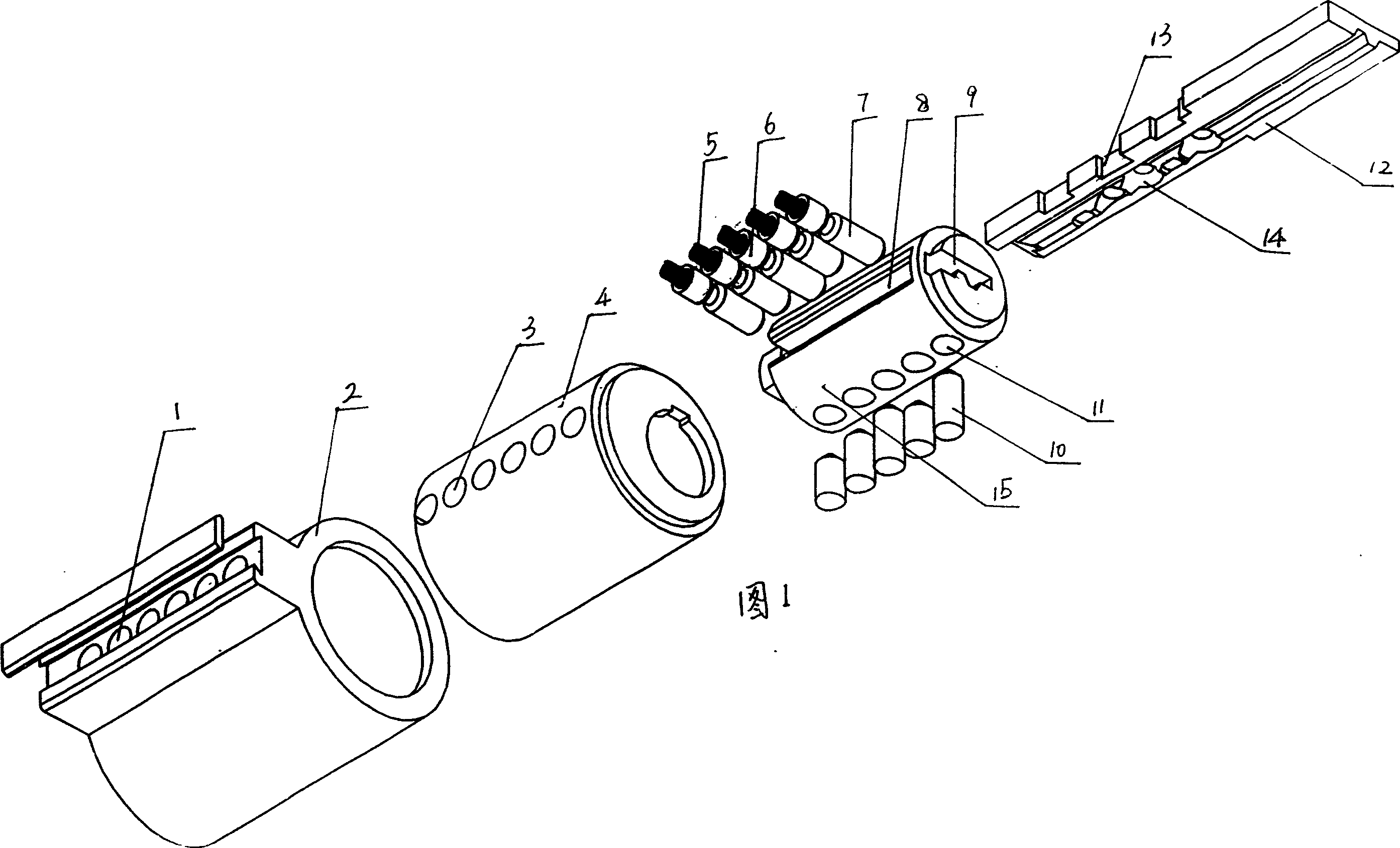 Tapered end and key of bullet lock