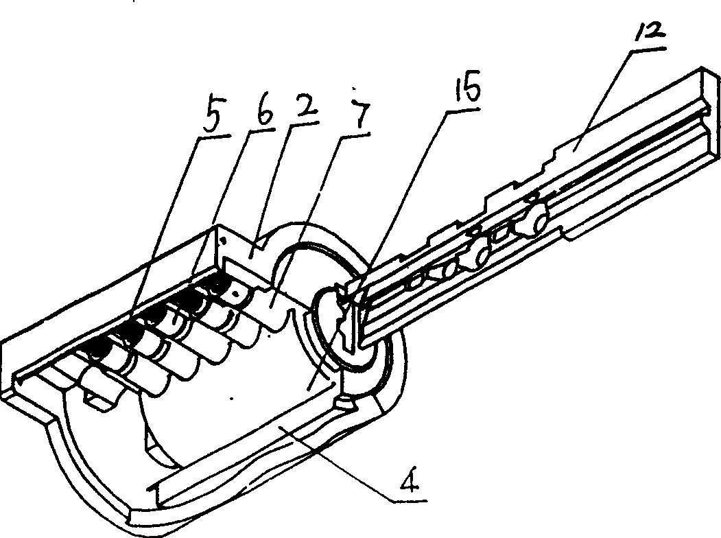 Tapered end and key of bullet lock