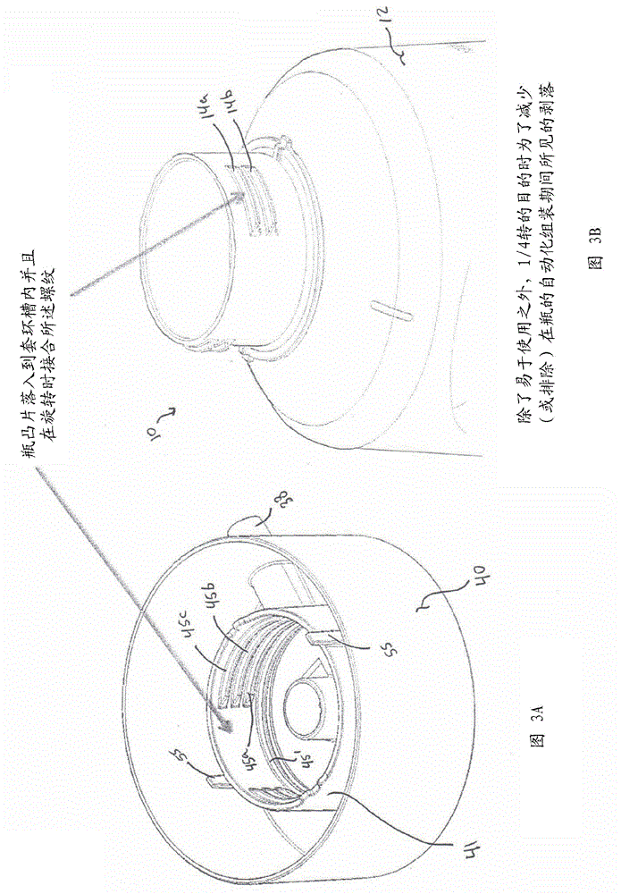 Container And Container Engaging Member Suitable For Vacuum Assisted Filtration