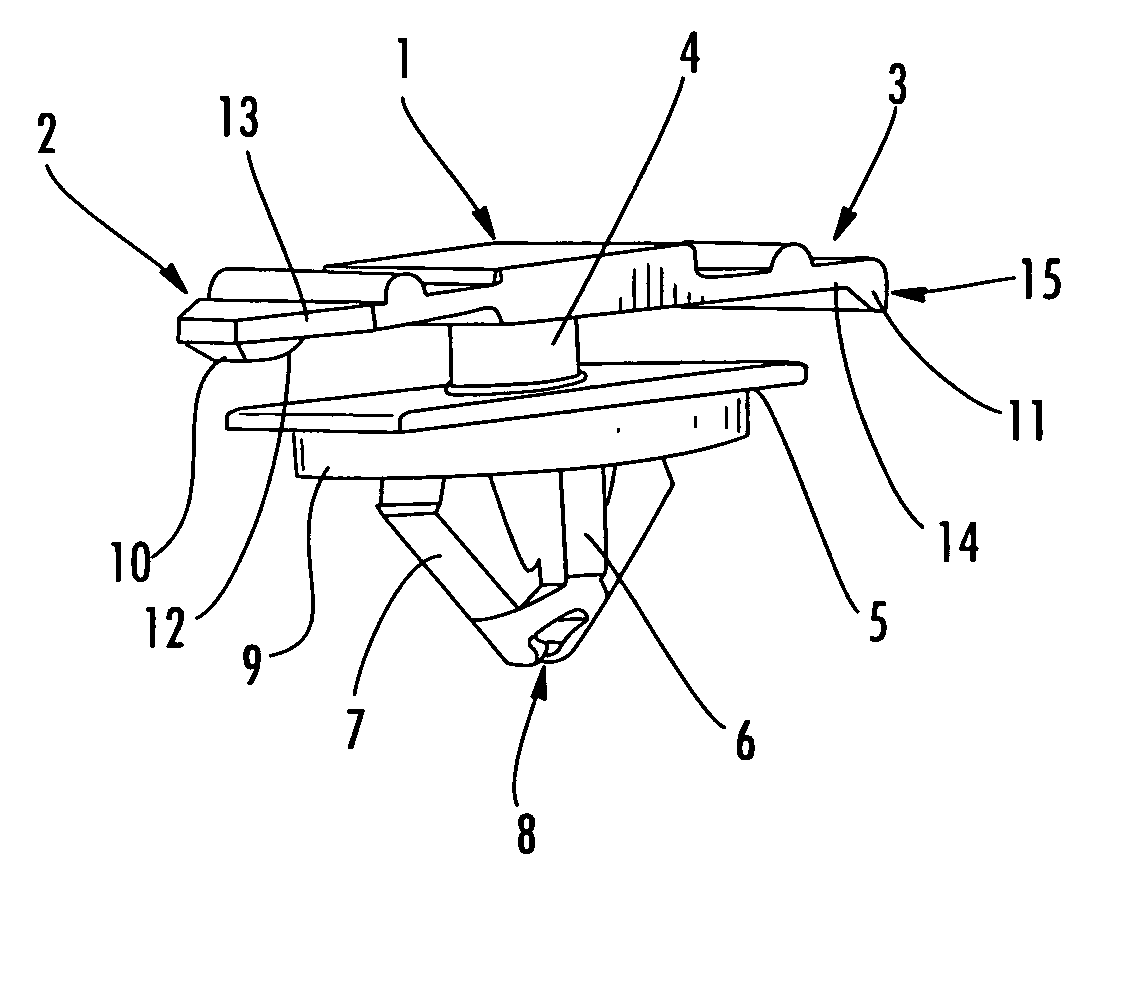 Fastener