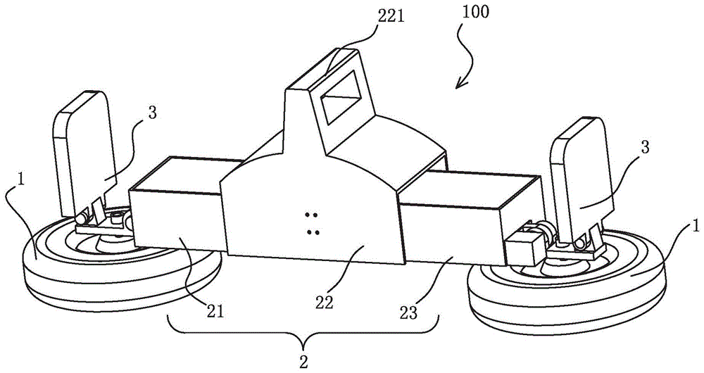 Transformable self-balancing two-wheeled electric vehicle