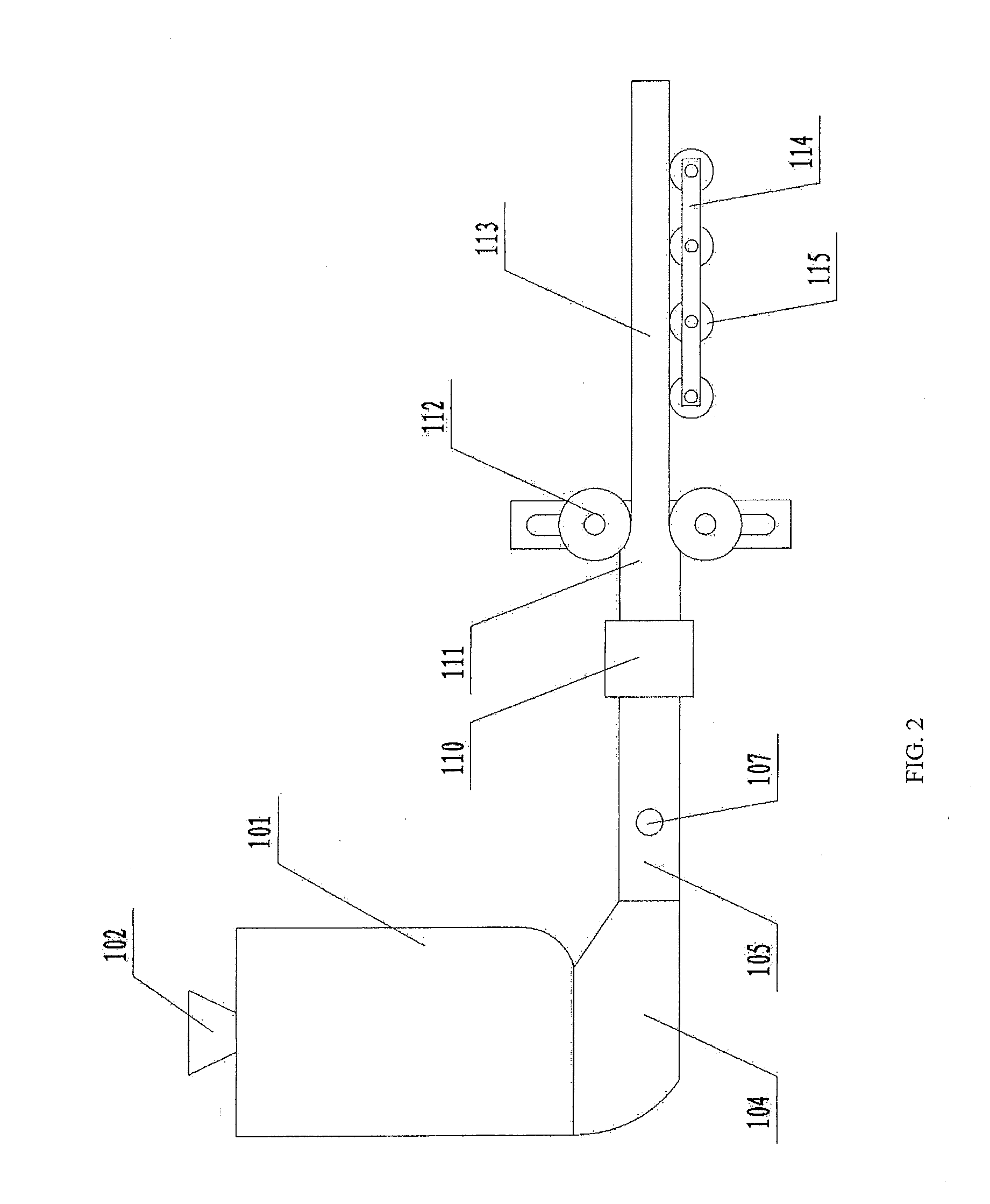 Light guide plate and fabrication method thereof, extrusion equipment, backlight module and display device