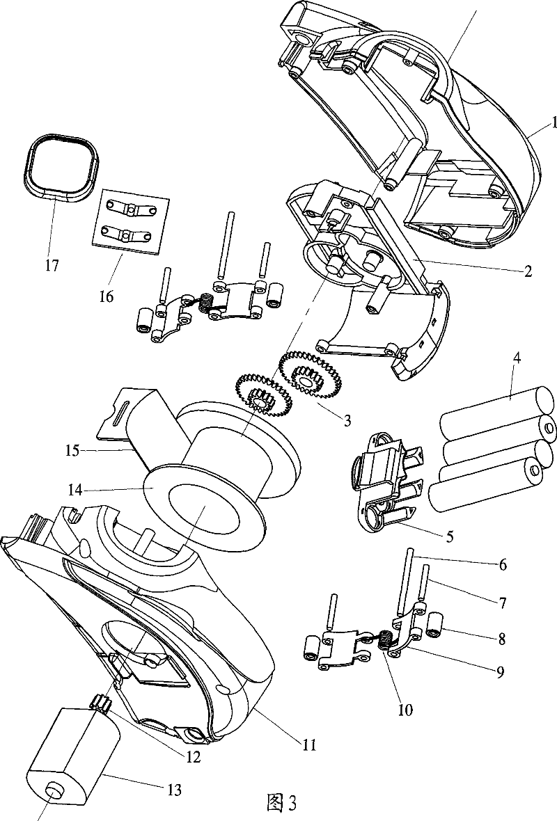 Electric measuring tape