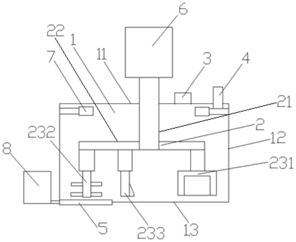 Mixing device for mixing catalyst carrier raw materials, and mixing method thereof