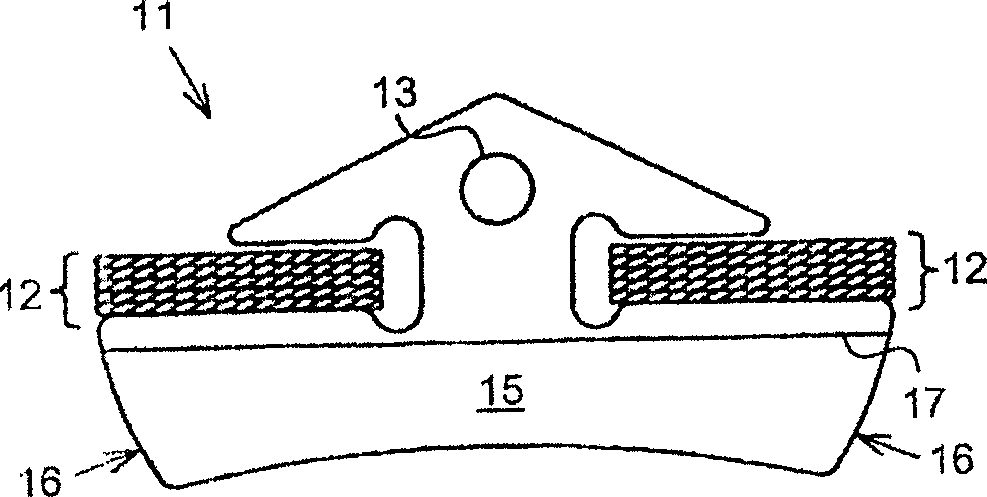 Continuously variable transmission