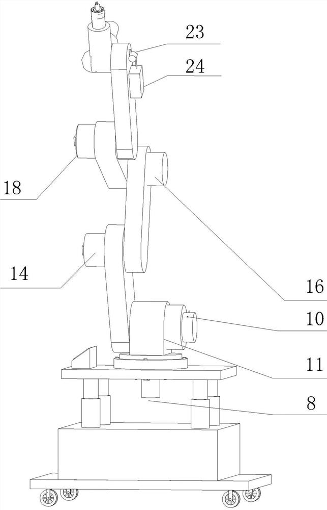 a drilling arm