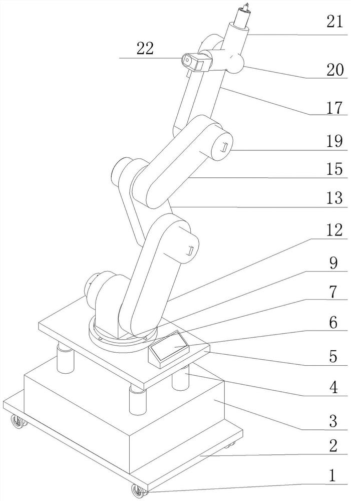 a drilling arm