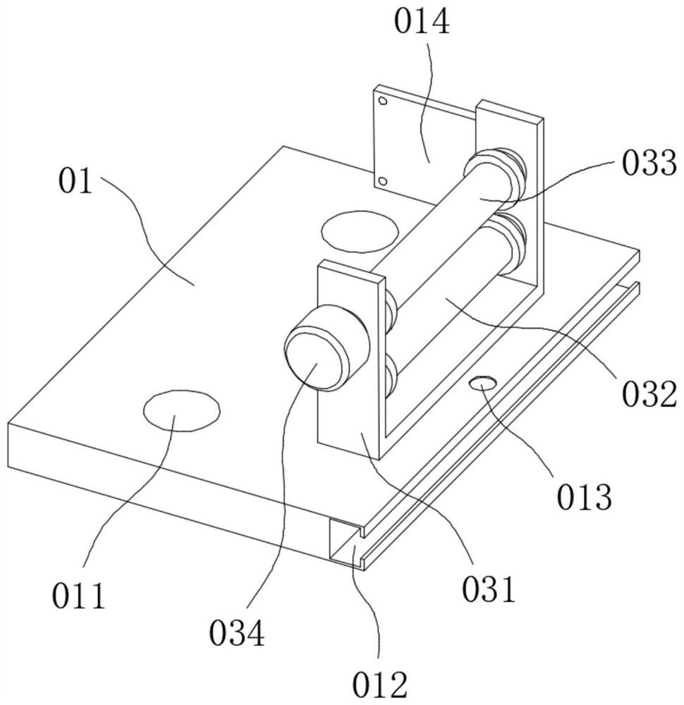 Multifunctional limb fixing bandage for operating bed