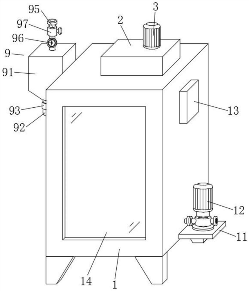 Cutting fluid concentration monitoring and automatic proportioning system and working method