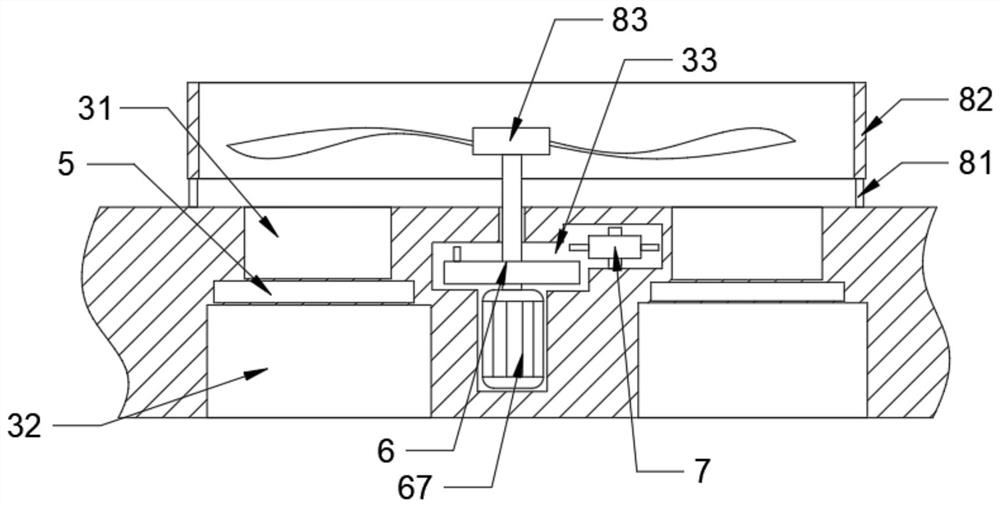 A backup battery pack for 5g base station that facilitates heat dissipation