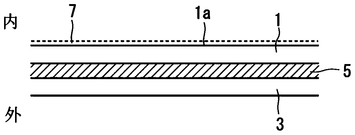 Blow-moulded container used with oil film formed on inner surface