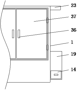 Shoe rack convenient to use