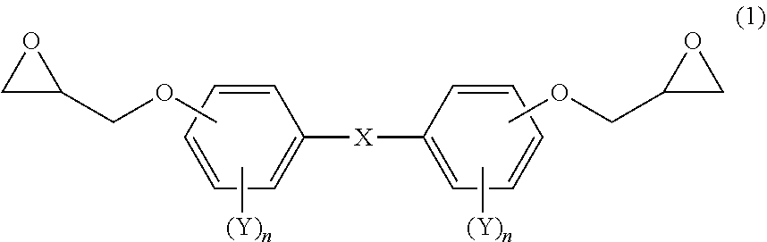 Gas barrier material, resin composition, gas barrier member, cured product, and composite material