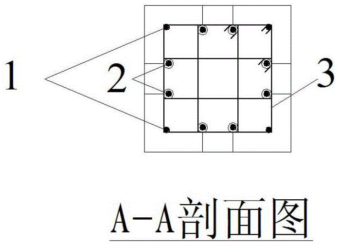 End part unbonded reinforced concrete column and preparation method