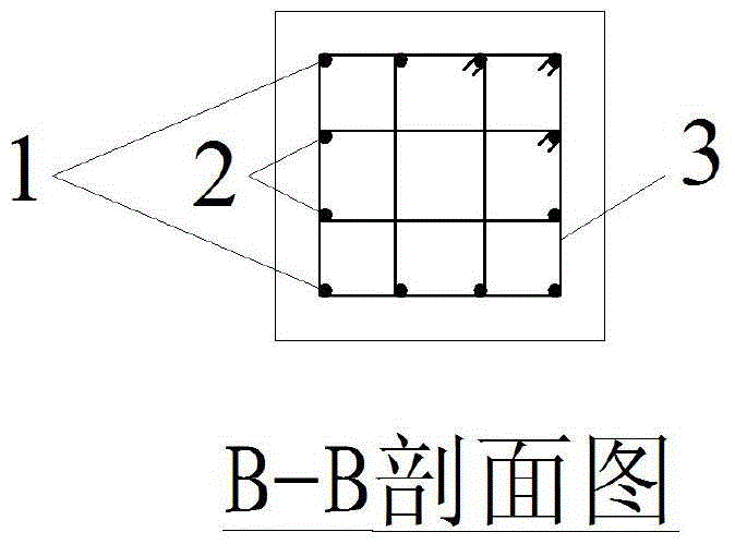 End part unbonded reinforced concrete column and preparation method