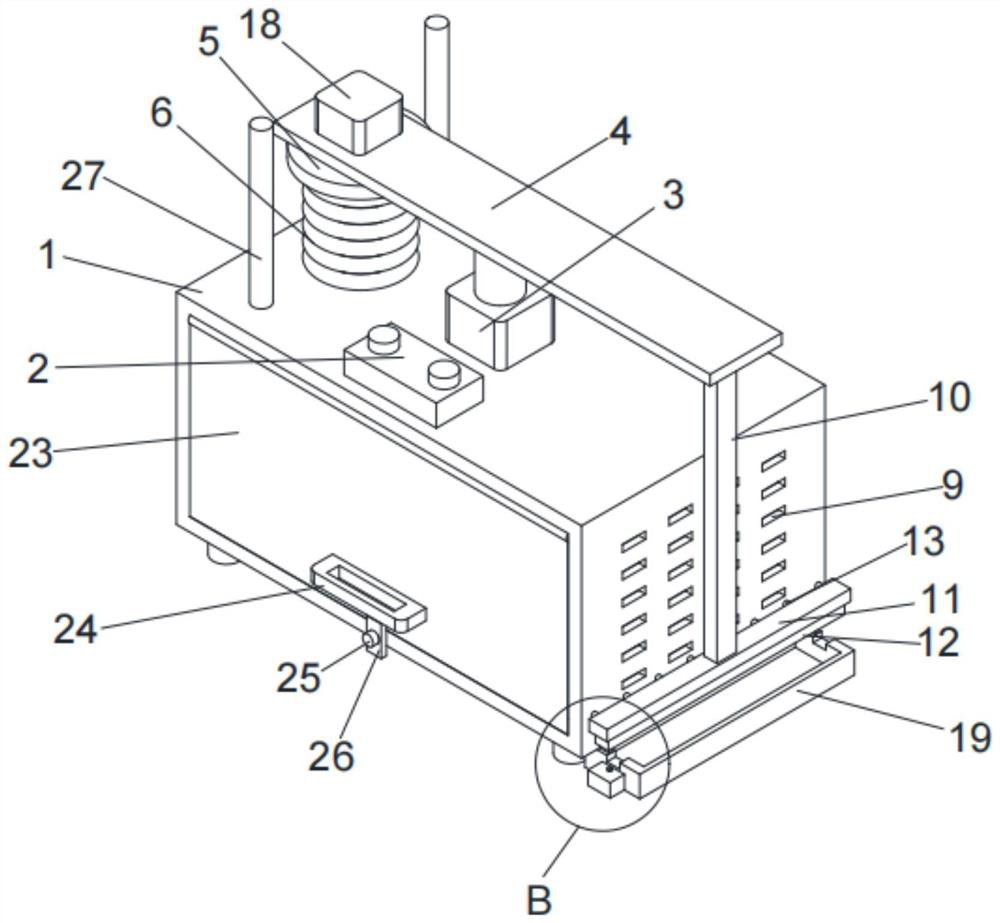 Automatic light-operated energy-saving 5G small base station convenient to maintain