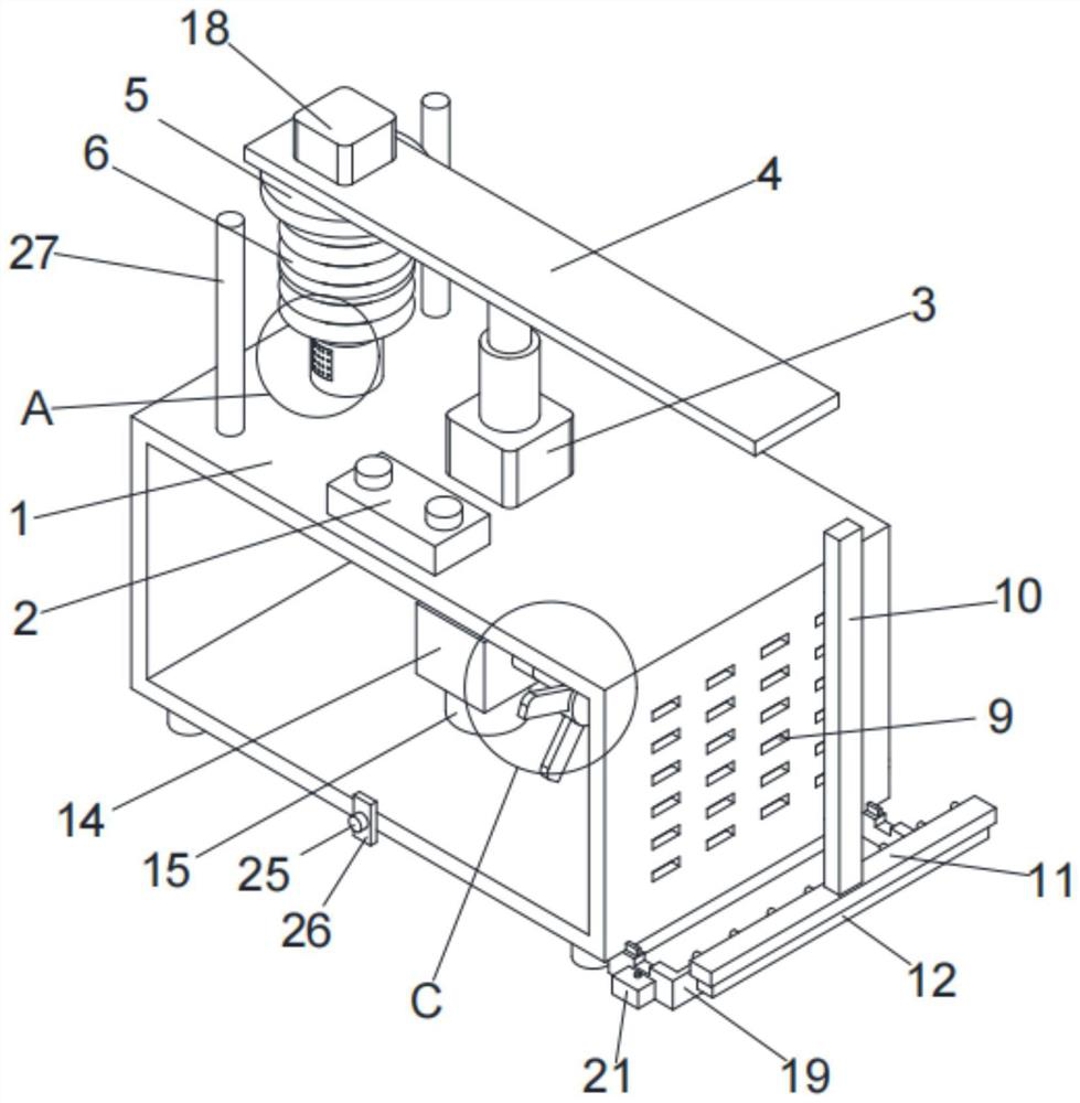 Automatic light-operated energy-saving 5G small base station convenient to maintain