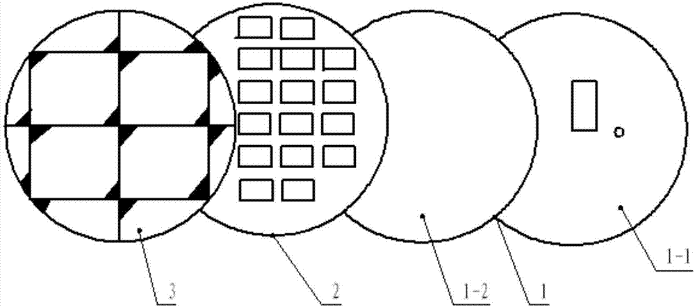 Reconfigurable antenna and manufacturing method therefor