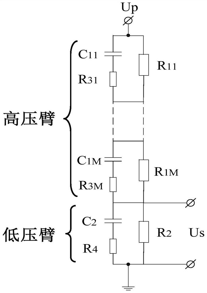 A Broadband Voltage Transformer