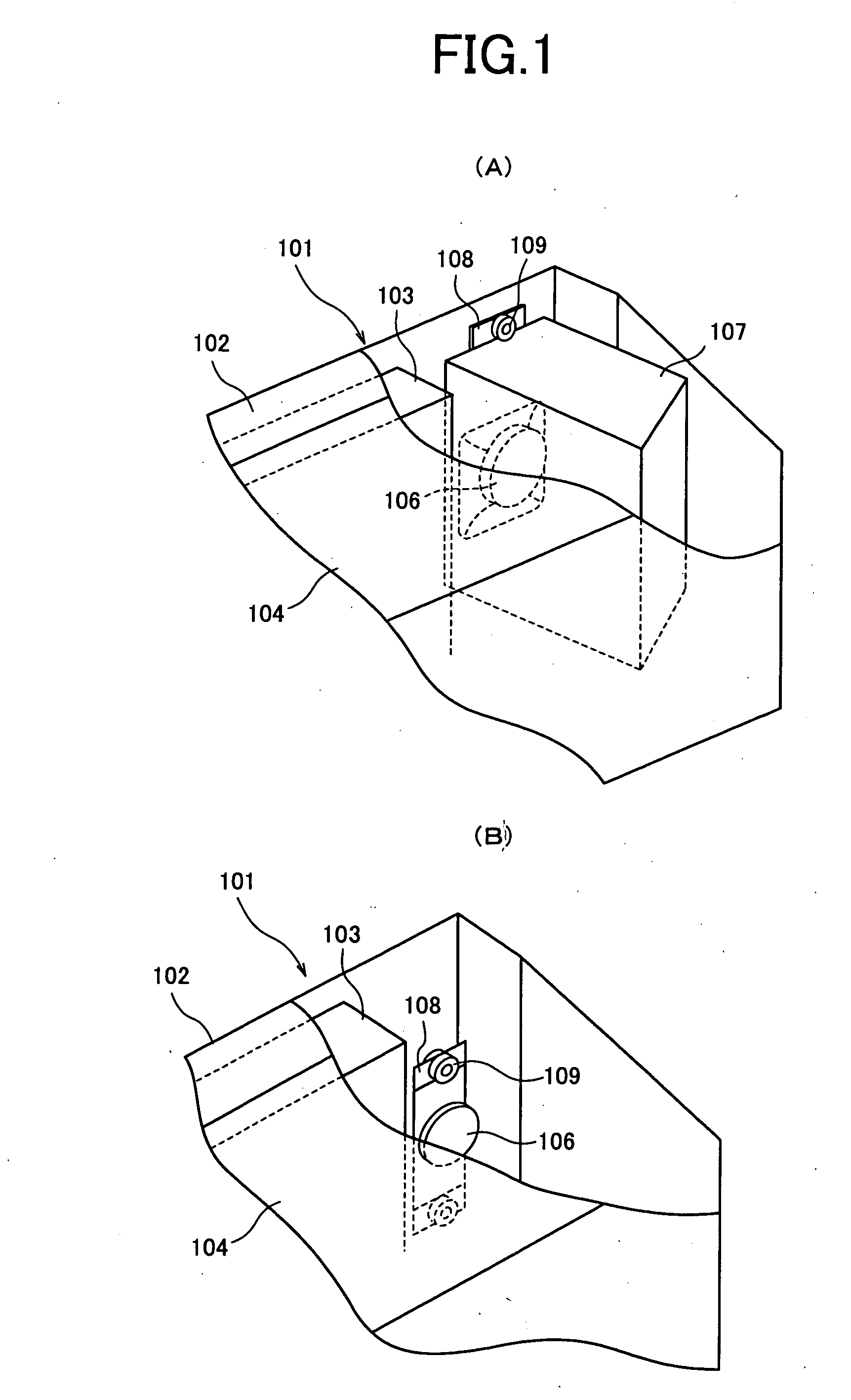 Image display device