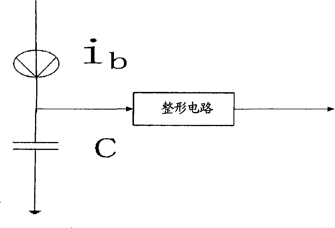 Single slice integrated anti-sound break class D audio power amplifier