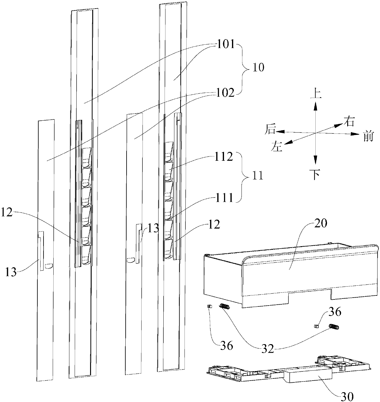 Storage box assembly and refrigerating equipment comprising same