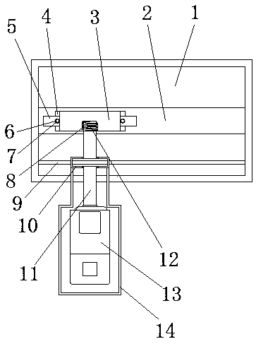 Metal rotating blade