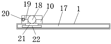 Metal rotating blade