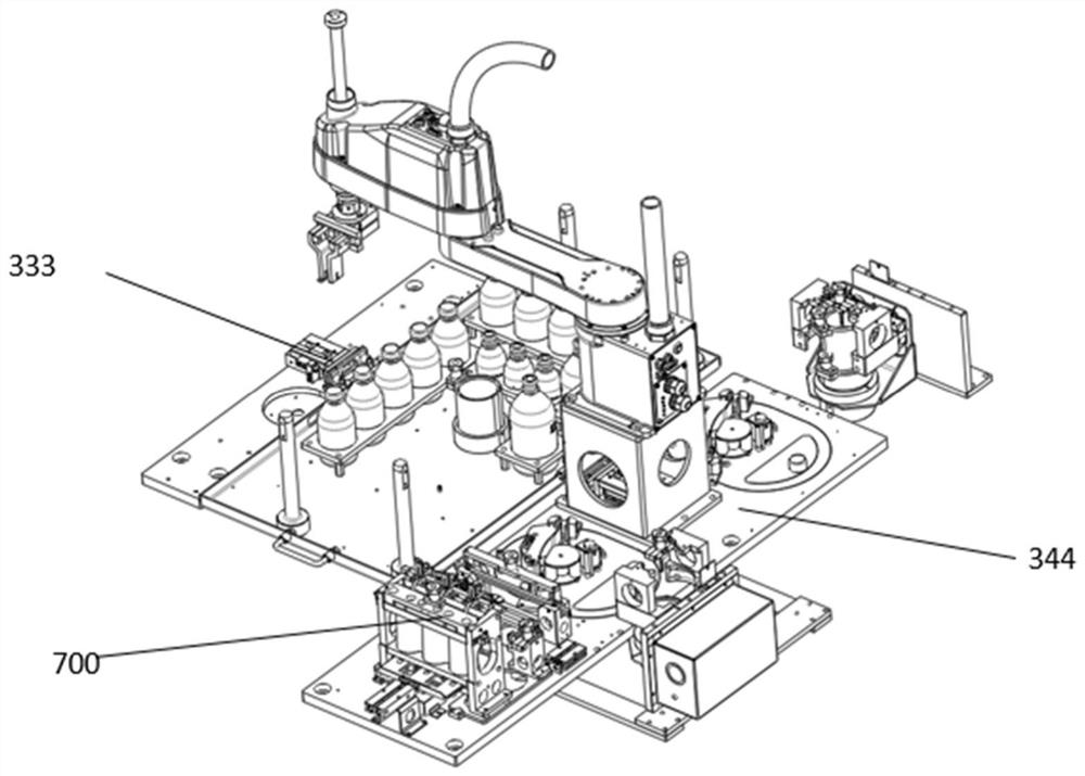 Intelligent bacterium collecting system