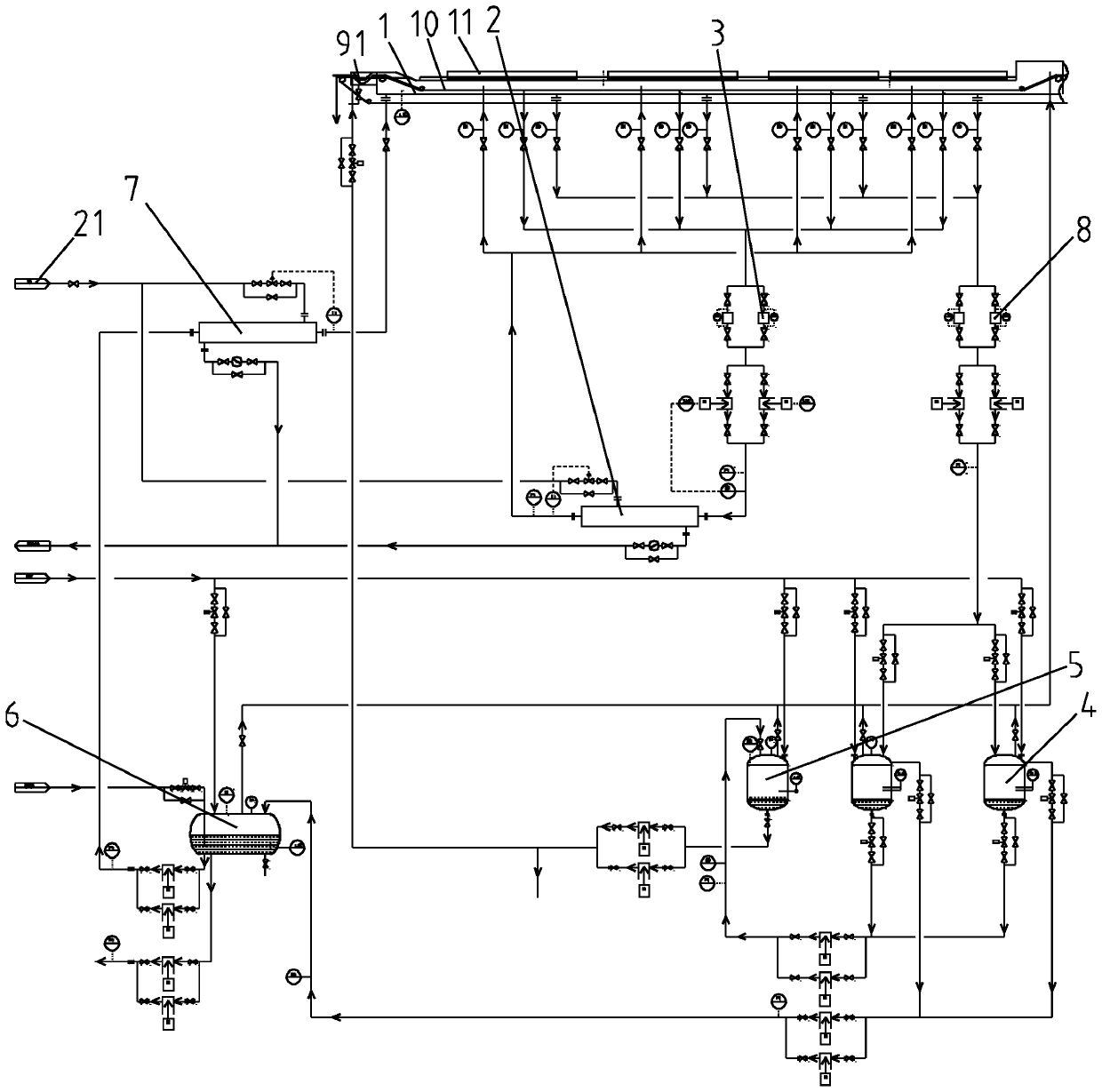 Felt product modification tunnel machine