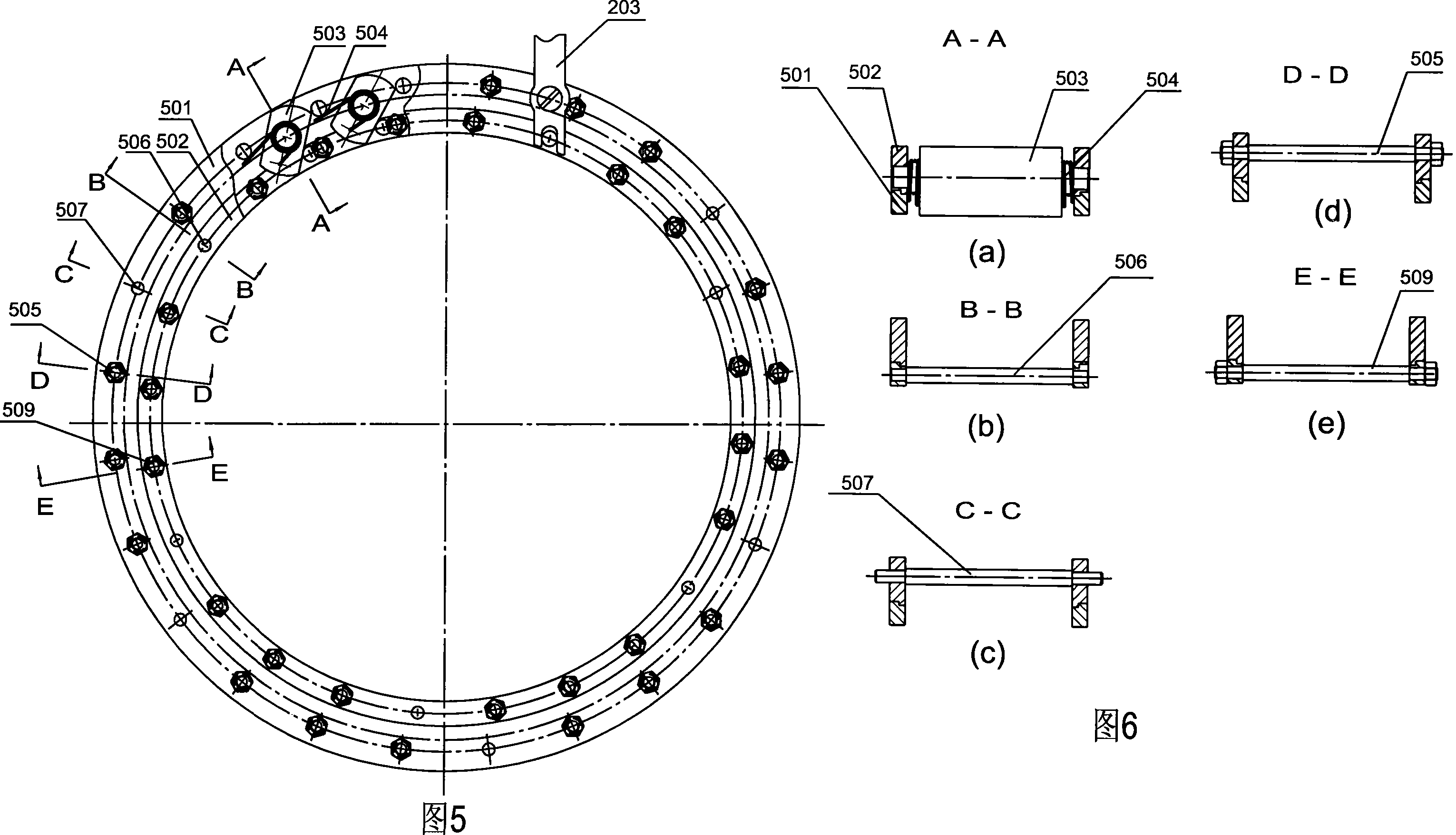 Fork type controlled non-contact wedge backstop