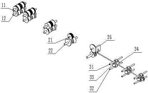 Sectional material forming device