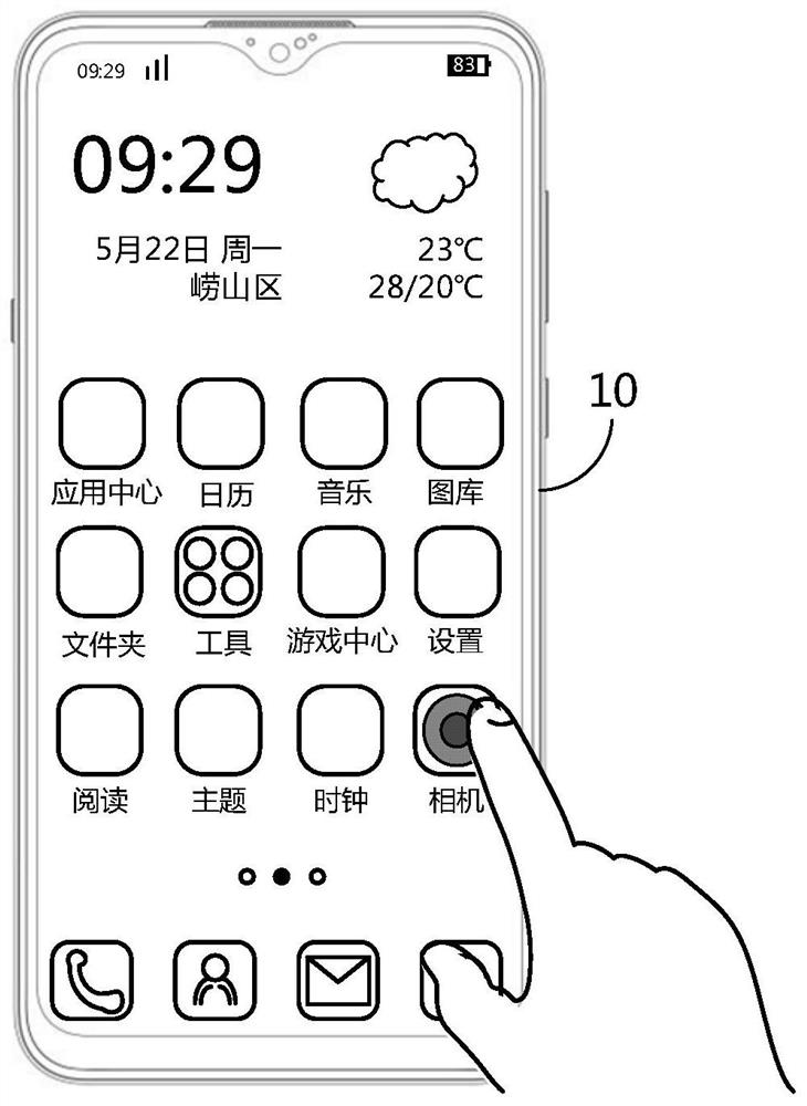 Thumbnail display method of shooting interface and mobile terminal