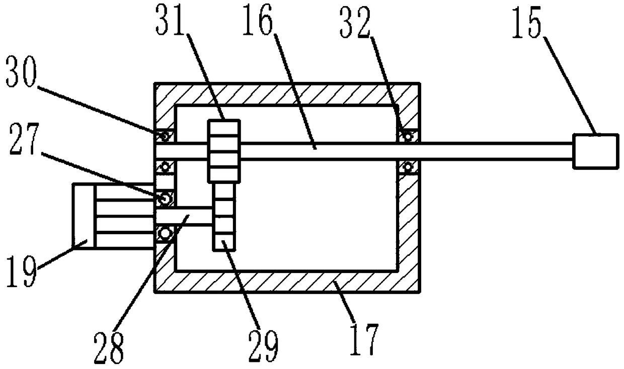 Prefabricated drilling equipment for cement wall surface for building