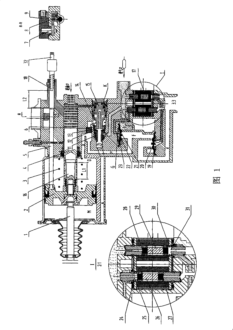 A debugging-free multifunctional clutch booster