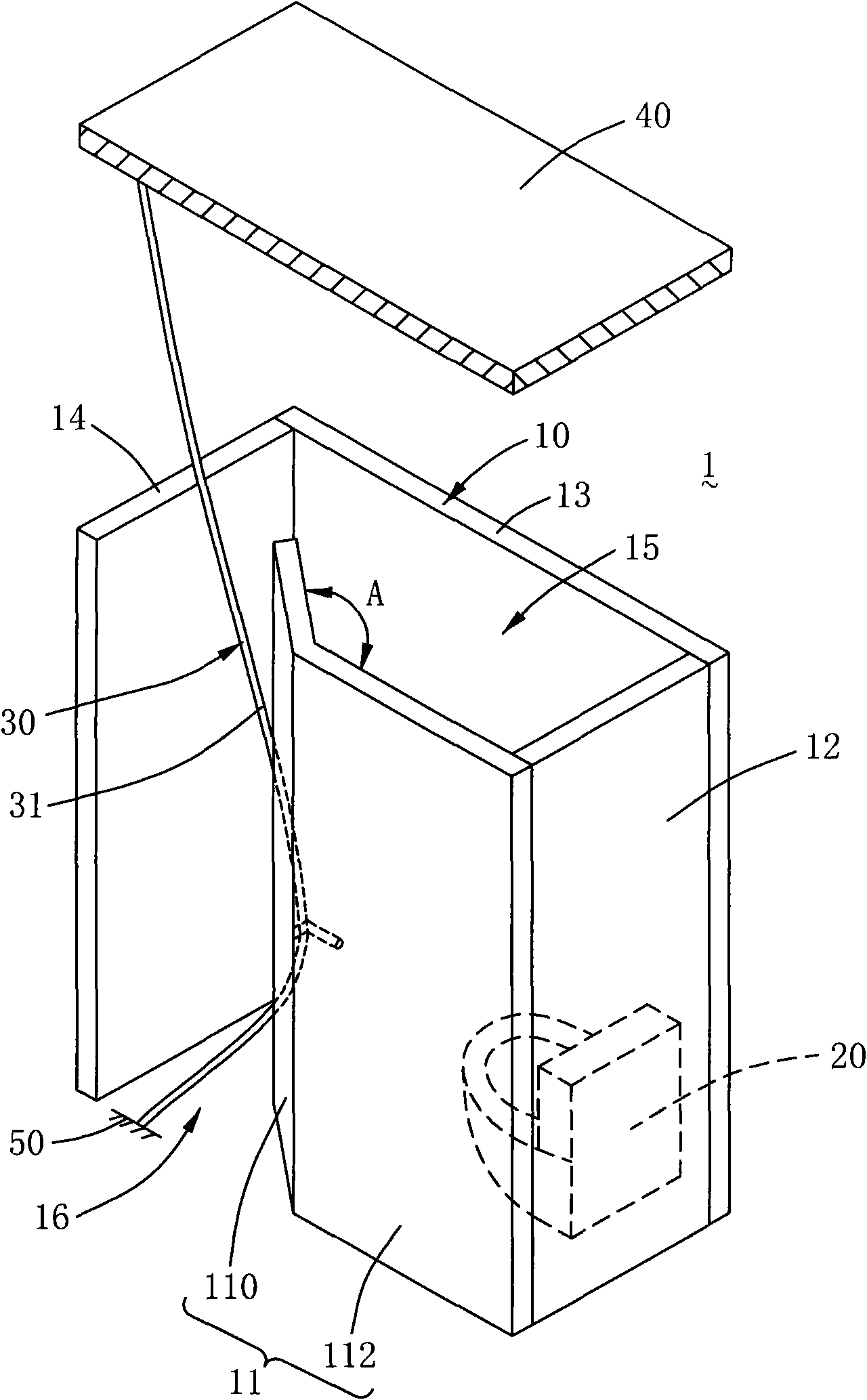 Door-free toilet in lavatory