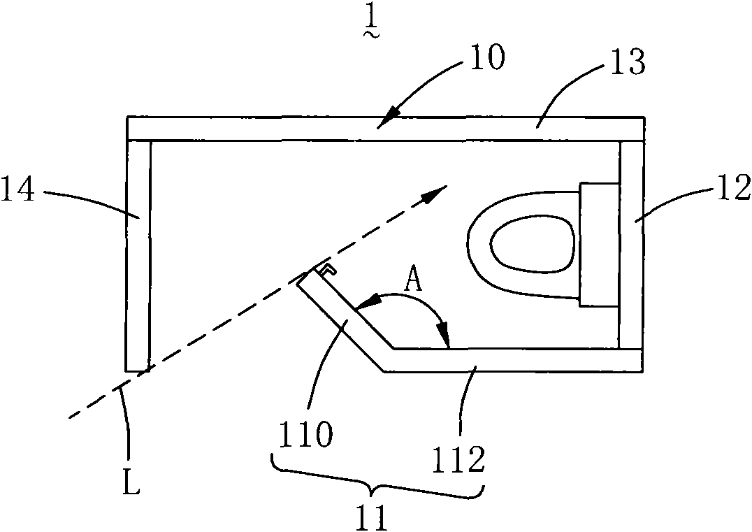 Door-free toilet in lavatory