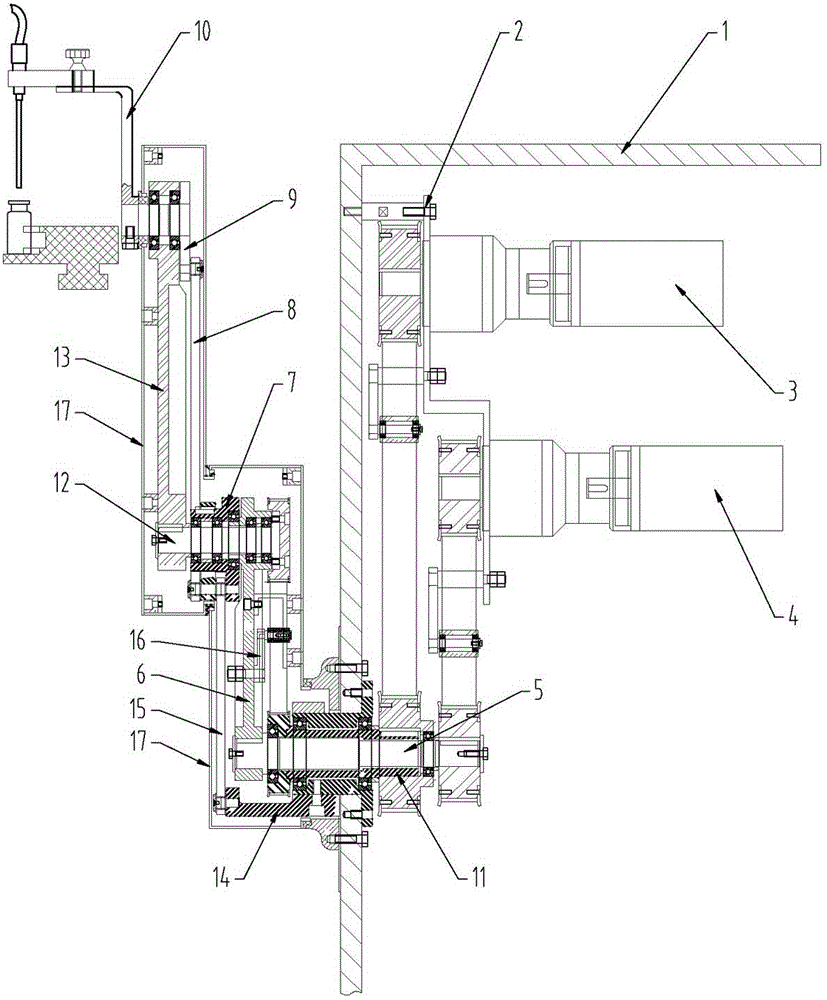 Filling tracking manipulator