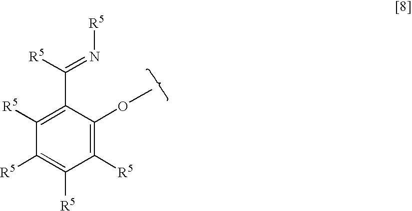 Process for producing modified particle; carrier; catalyst component for addition polymerization; process for producing catalyst for addition polymerization; and process for producing addition polymer