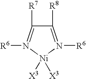 Process for producing modified particle; carrier; catalyst component for addition polymerization; process for producing catalyst for addition polymerization; and process for producing addition polymer