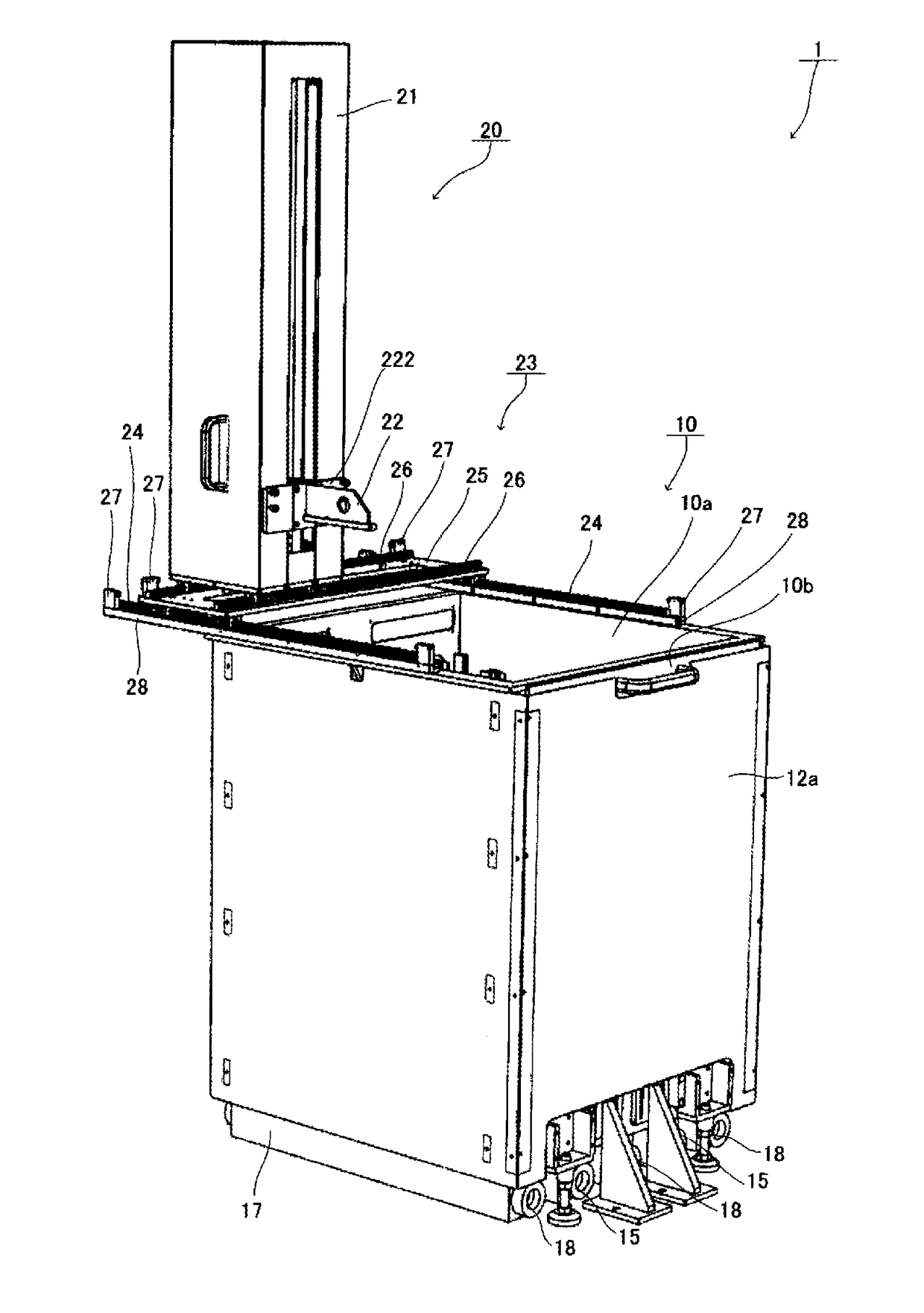 Liquid immersion cooling system