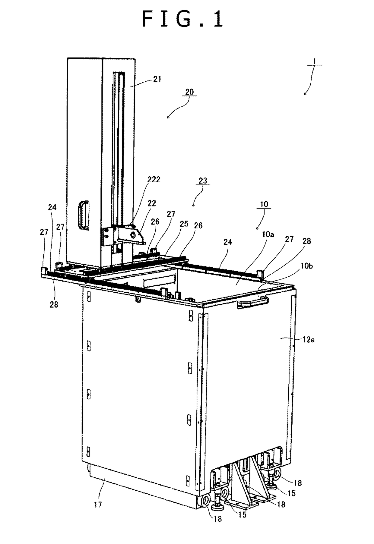 Liquid immersion cooling system