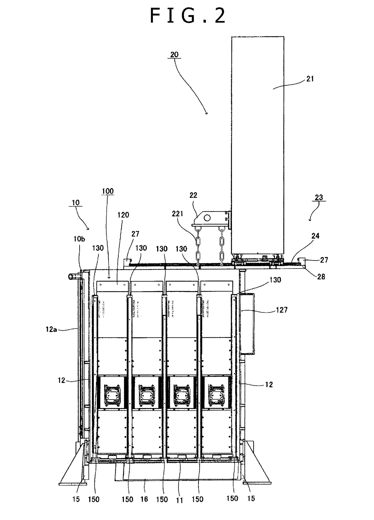 Liquid immersion cooling system