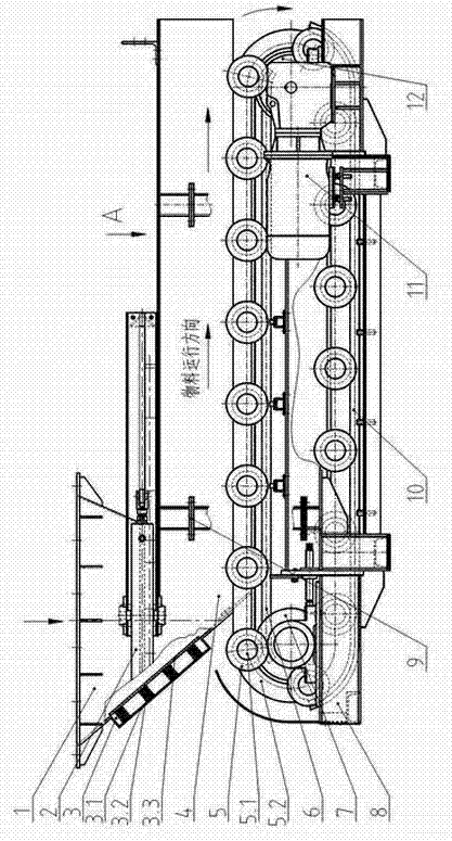 Belt feeder without carrier roller