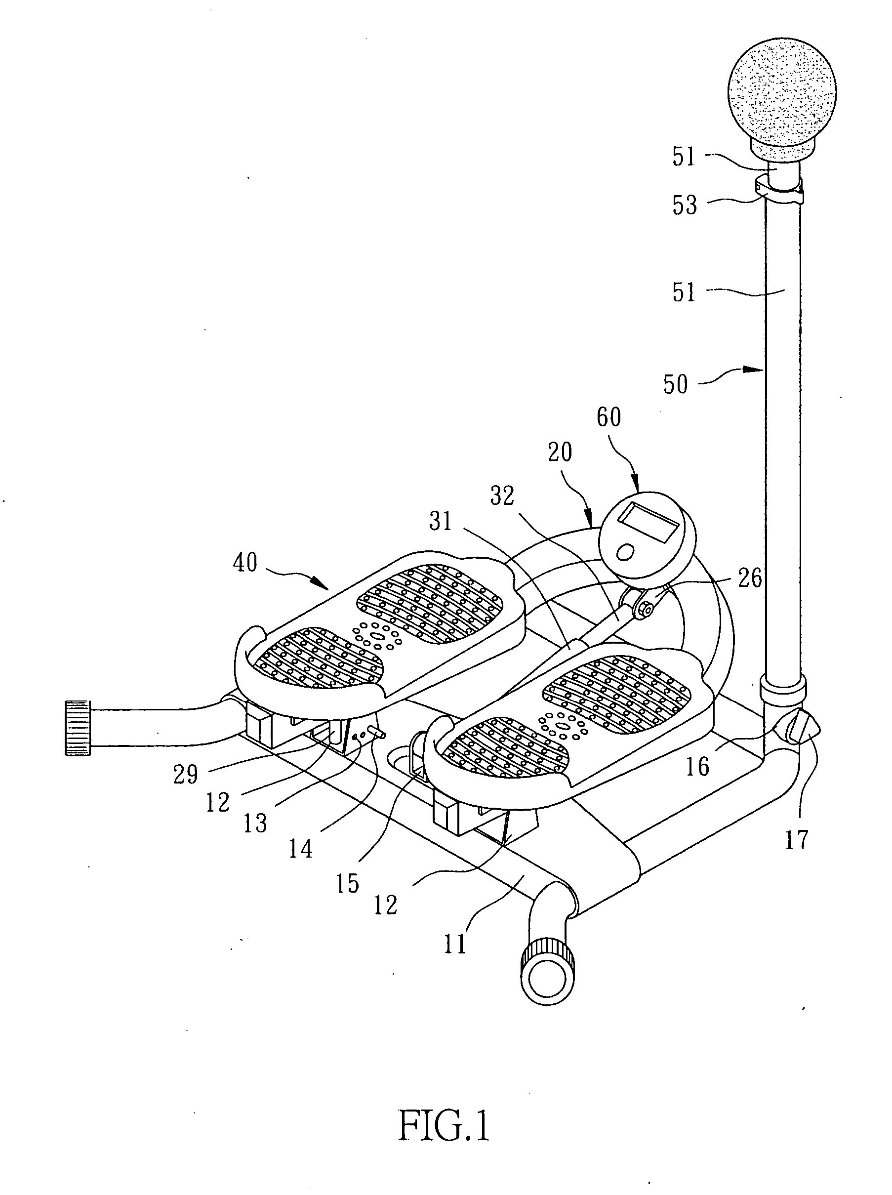 Sewing machine type stepping foot trainer