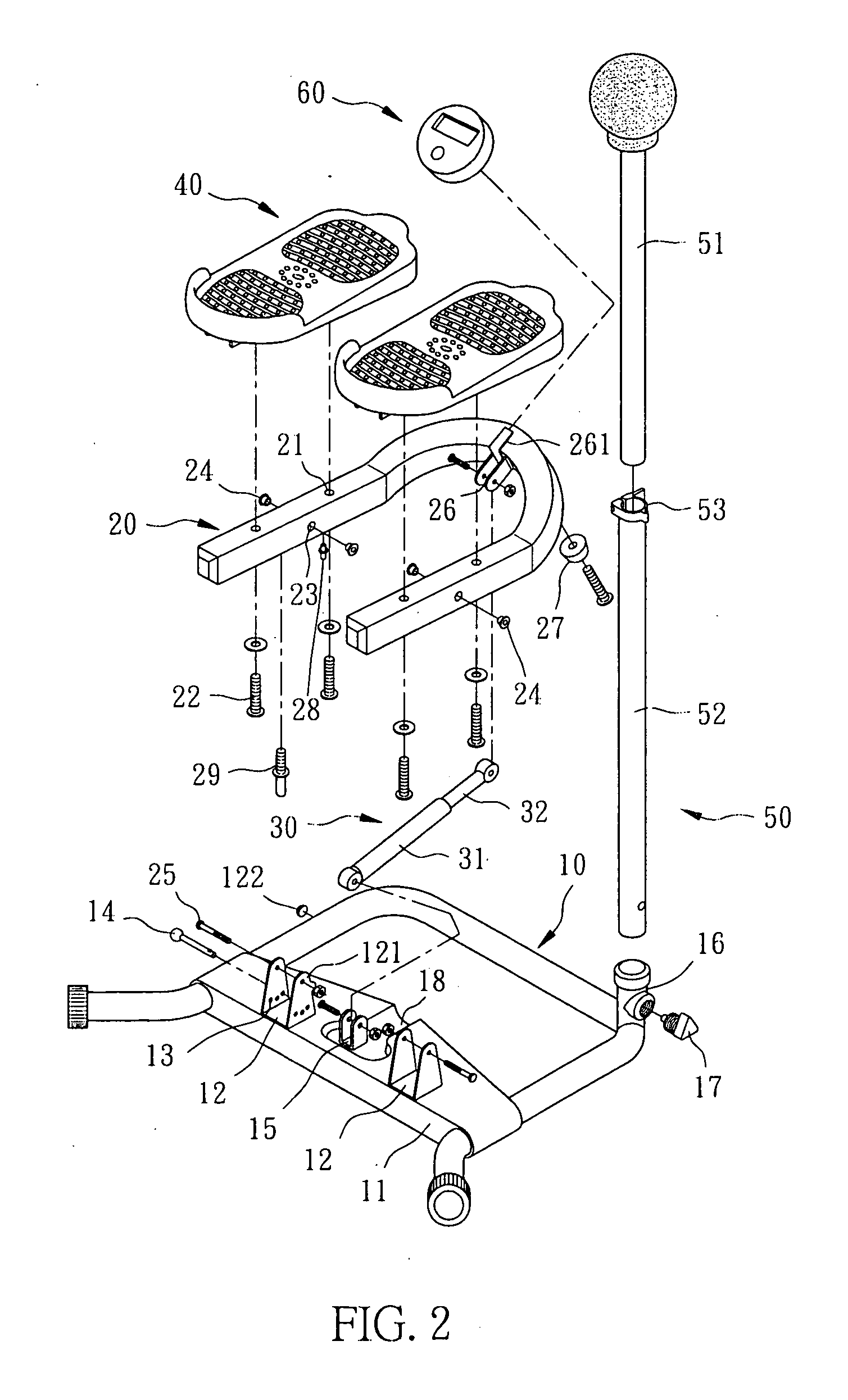 Sewing machine type stepping foot trainer