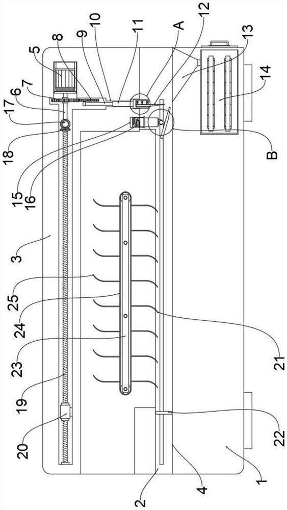 Semi-automatic slicing device for processing ganoderma huoshanense and slicing method of semi-automatic slicing device