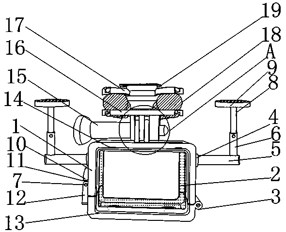 Anti-shake camera support for unmanned aerial vehicle