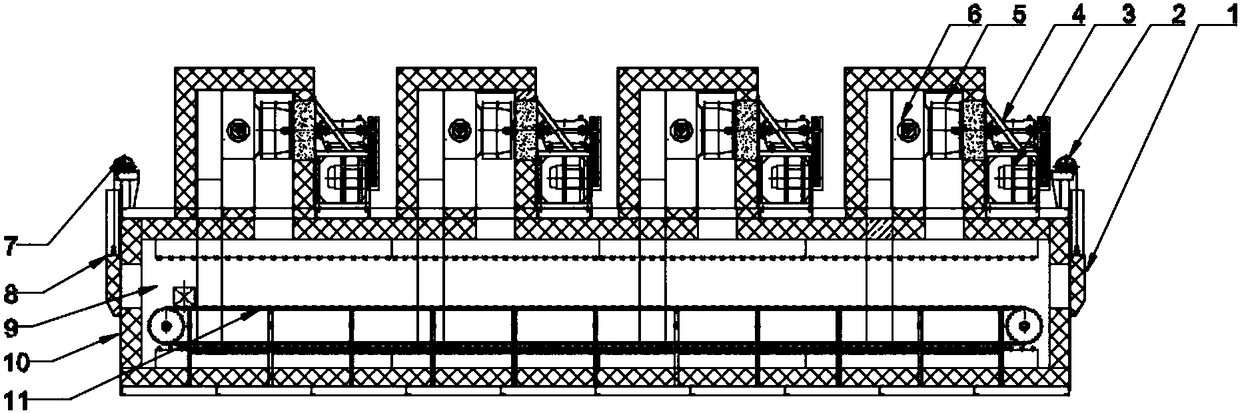 Chain-plate-type aluminum bar heating furnace