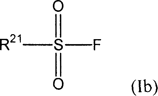 Nonaqueous electrolyte solution and lithium secondary battery using same